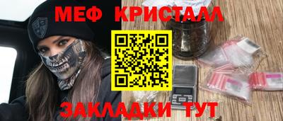 кокаин колумбия Анжеро-Судженск