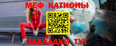 СК Анапа