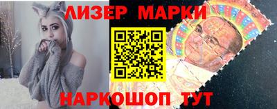 кокаин колумбия Анжеро-Судженск