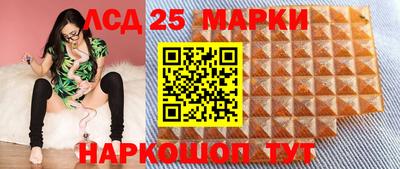 кокаин колумбия Анжеро-Судженск