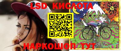 кокаин колумбия Анжеро-Судженск