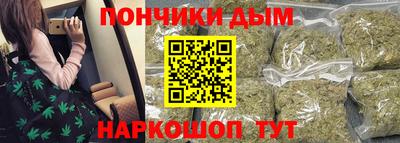 кокаин колумбия Анжеро-Судженск