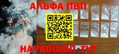 СК Анапа