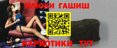 кокаин колумбия Анжеро-Судженск