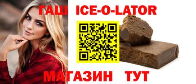 СК Анапа