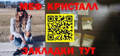 кокаин колумбия Анжеро-Судженск