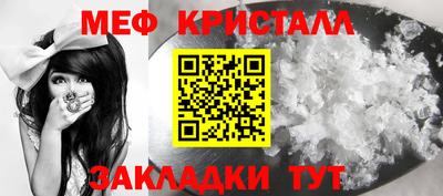 кокаин колумбия Анжеро-Судженск